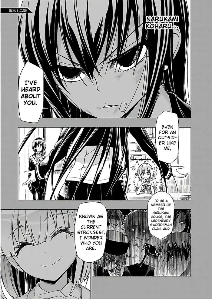 Armed Girl